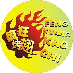 集贤加盟疯狂烤翅