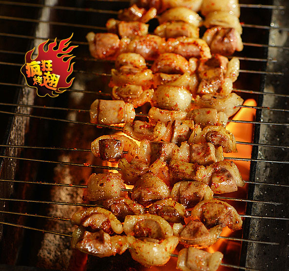 集贤烤翅店加盟